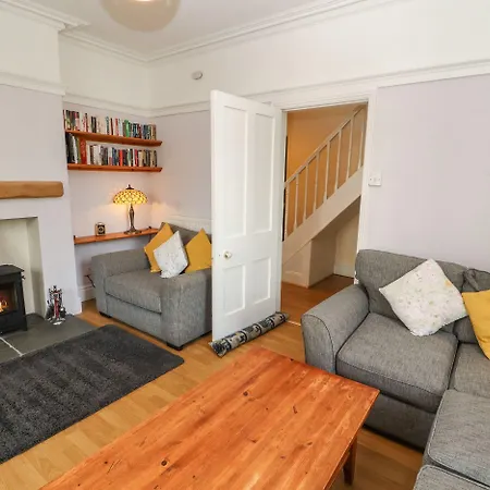 Pelham House كيسويك